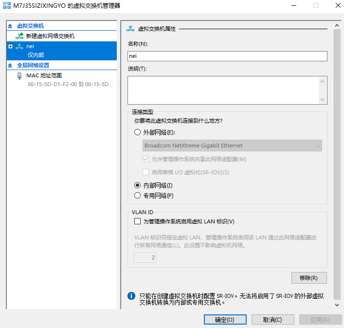 请输入图片描述