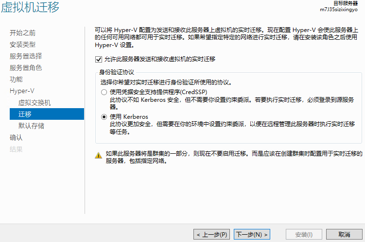请输入图片描述