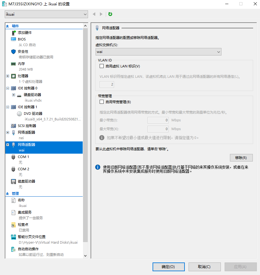 请输入图片描述