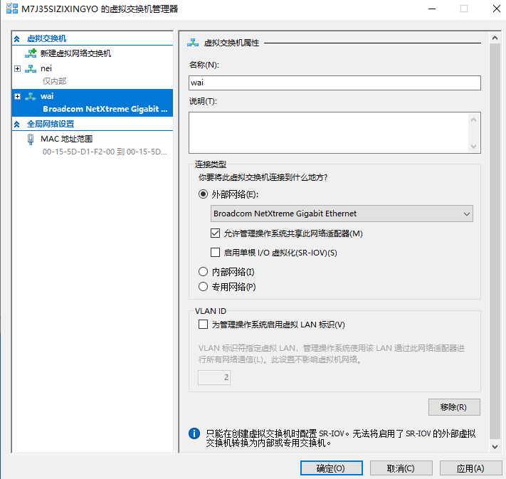 请输入图片描述