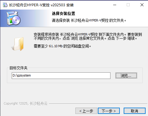 请输入图片描述