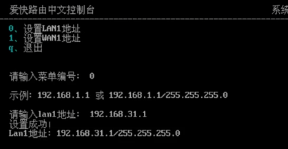 请输入图片描述